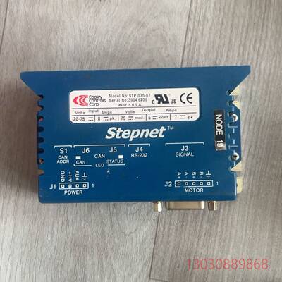 可维修Stepnet数字伺服驱动器，STP-075-07，实物