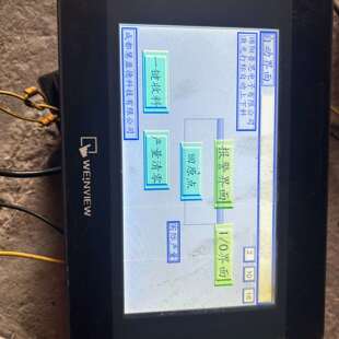 可维修威饣仑TK6070iP，上电有反应，感觉两张