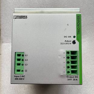 24DC 可维修菲尼克斯开关电源 3AC TRIO
