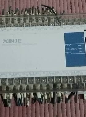 可维修信捷 XC3-42HT-E