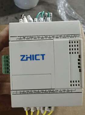 可维修正合plc，型号ZP3U-0806MR