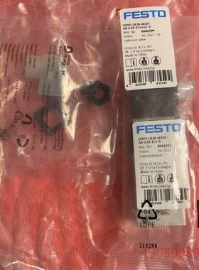 可维修费斯托8043213电磁阀VUVS-LK20-M32C-AD