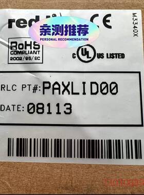 可维修美国红狮Red Lion面板仪表