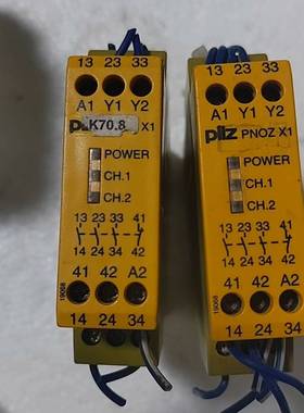 可维修德国皮尔兹PNOZ X1安全继电器，型号77430