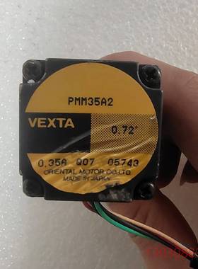 VEXTA 东方  PMM35A2  现货  包功能  实物议价