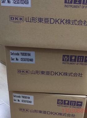 可维修YUSB-01 pH计套装 YU030147