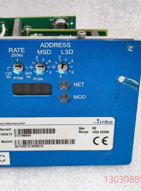 可维修MKS 流量比控制器 DLT2A213163R210  N2