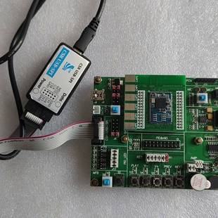 调试器 可维修CSR8670开发板 BLE 蓝牙 下载器 CSR