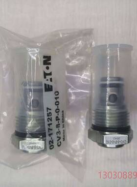 可维修全新原装CV3-8-P-0-010单向阀，威格士vicke