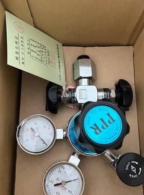 可维修岛津221-35999-01，PRESSURE REGULA