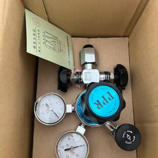 PRESSURE REGULA 35999 可维修岛津221