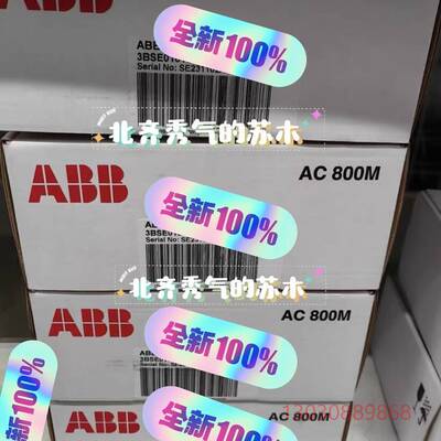 可维修CI857K01 CI857K01 3BSE018144R1