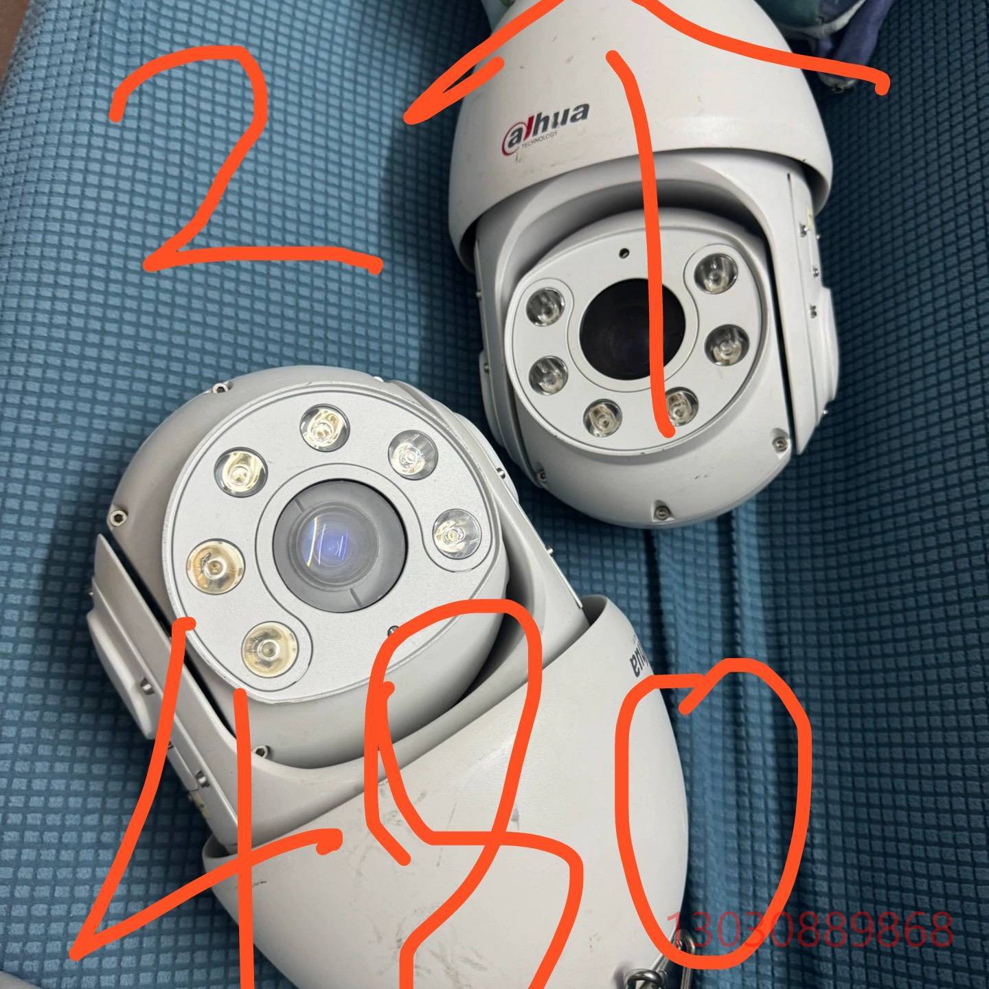 可维修大华DH－SD69D3－GNA红外智能球形摄像机