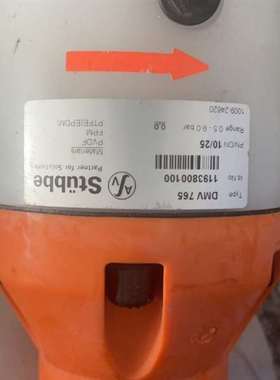 可维修斯德宝斯德宝减压阀 DMV765  PVDF材质