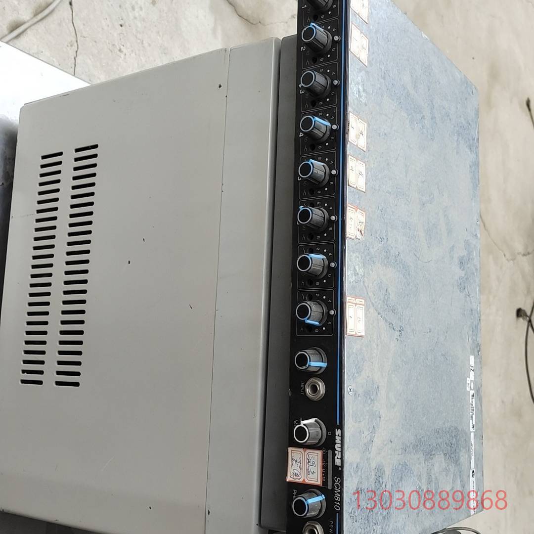 可维修Shure 舒尔 SCM810C 墨西哥制造八通道自