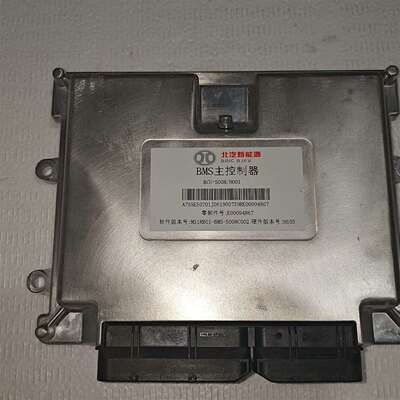 可维修北汽新能源BMS主控制器BMS-S008/H001，