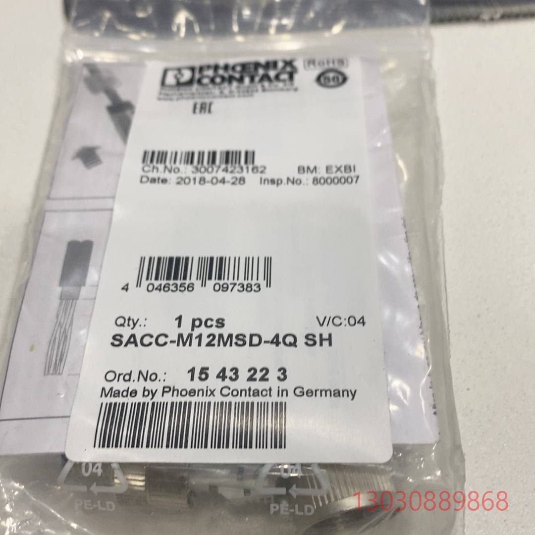 可维修菲尼克斯 SACC-M12MSD-4Q SH 航空插头154