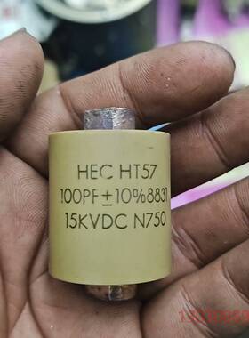 可维修HEC HT57 100PF/500PF高频机高周波高压陶瓷