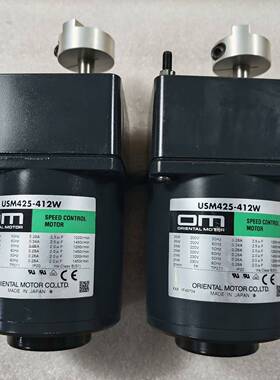 可维修OM东方25W调速电机USM425-412W/4GN180K