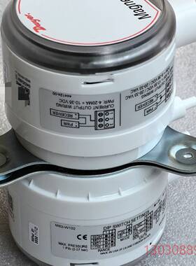 可维修DWYER MS2-102 Magnesense® II 差