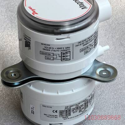 可维修DWYER MS2-102 Magnesense® II 差