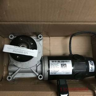 可维修奥托博克ottobock lunyi原装专用马达 部件