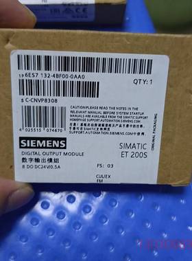 6ES7 132-4BF00-0AA0 全新未开封，268包议价