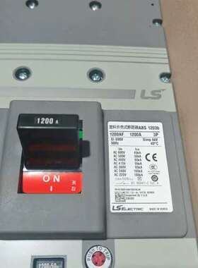 可维修LS产电 1200ALS  ABS 1203b 1200A