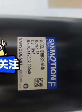 可维修SanmotionF 103H8223-6540电机SANY议价