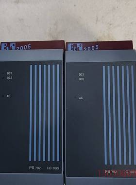 可维修贝加莱3ps792  拆机功能包好，外壳破损