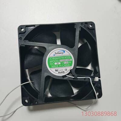 可维修Sofasco，D12038v24MBL，全新仅1只，实物图