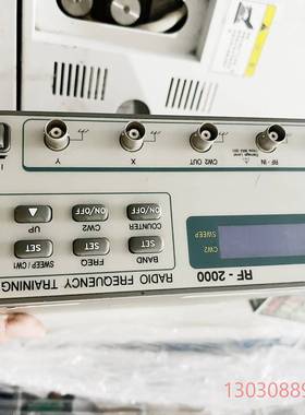 Rf-2000射频系统议价