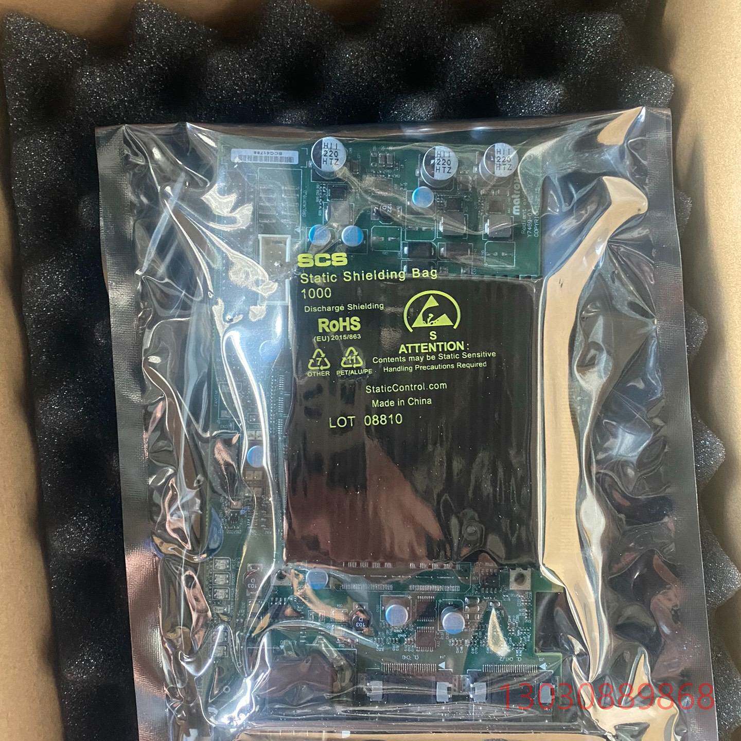 可维修Matrox RADEV1GCLSF 采集卡 CL接口Cam