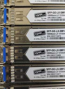 可维修处理一些模块SFP-GE-LX-SM1310，给有需要