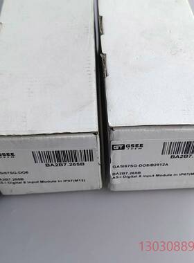 可维修全新GASI67SG-D08模块俩个