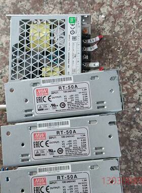 可维修RT-50A三路开关电源2REM24020K