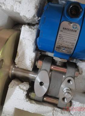 可维修CECU331A0G22J，上海光华仪表压力变送器