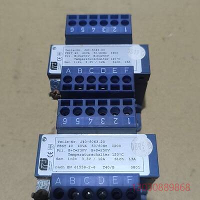 可维修原装Teile-Nr进口变压器J40-5063.20