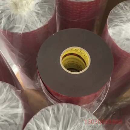 可维修案子剩下尾料 3M5930。便宜处理