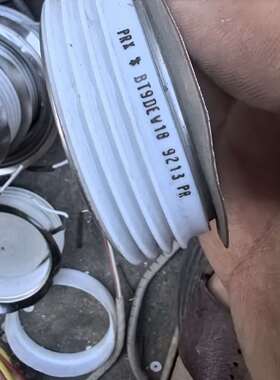 可维修PRX-BT9DEV18--9213pR拆机芯片50片，实物