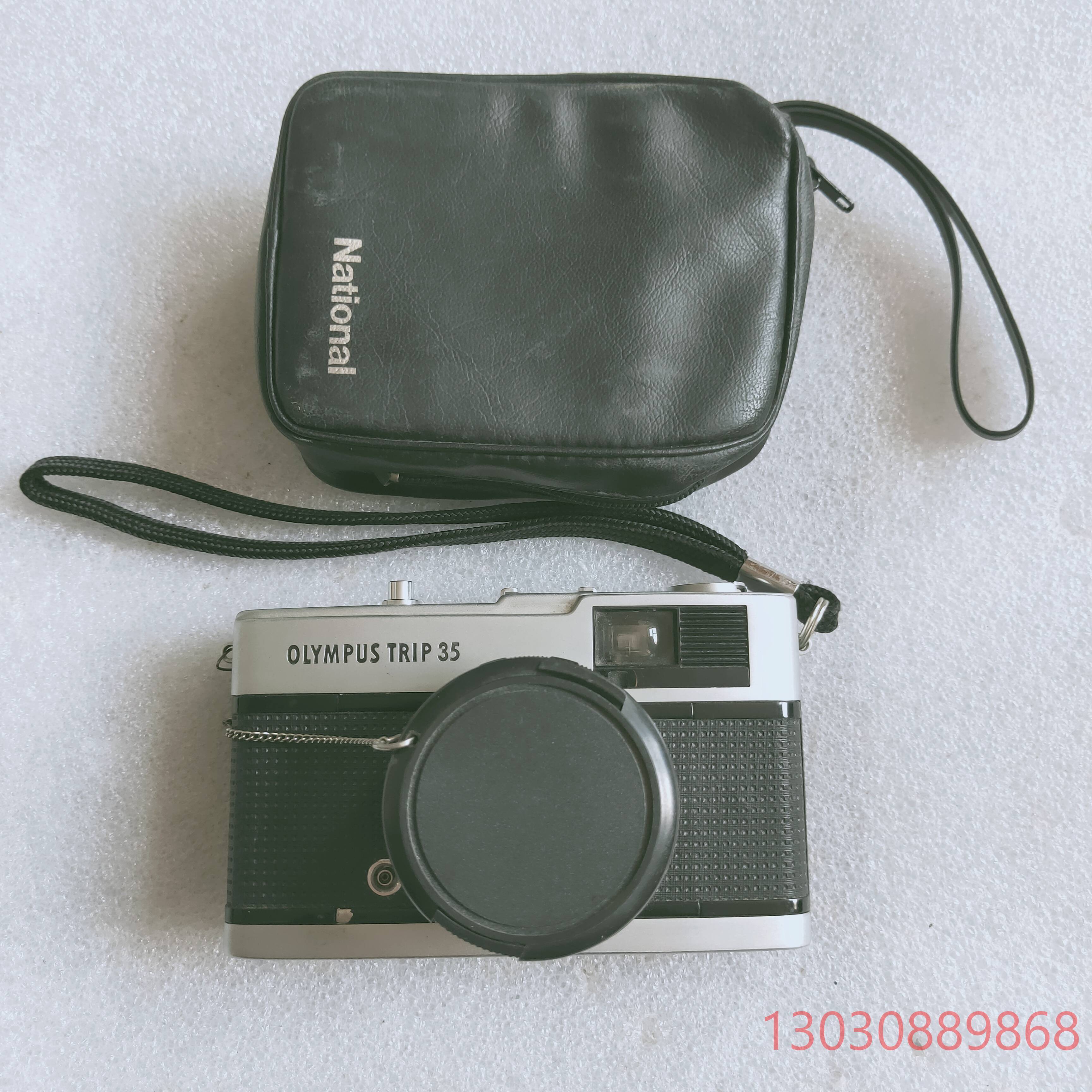 日本原产的奥林巴斯trip35胶卷，代感十足议价