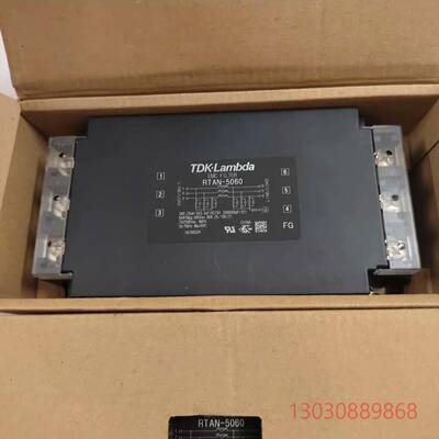 可维修TDK-Lambda，滤波器RTAN-5060，60A，50