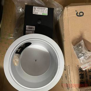 可维修三雄极光6寸双罗筒灯 开孔165-17mm