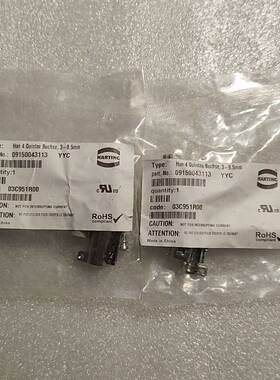 可维修HARTING连接器09150043113