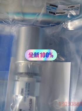 paker SM930LPNCS202 C-SEAL 3 P议价