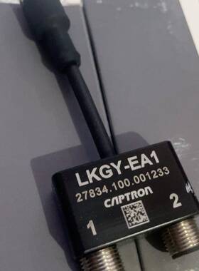 可维修德国原装凯本隆连接线LKGY-EA1 27834.100.0