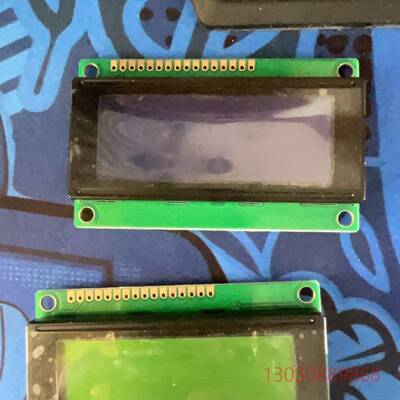 可维修Lam+810-800256-207的显示屏，只是显示屏