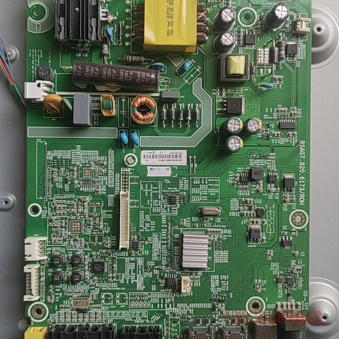 可维修原装LED32K188(B0M3)180290主板RSA议价