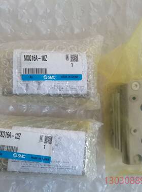 SMC原装MXQ16A-10Z 滑台气缸有3个全新的，1议价