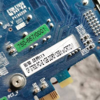 可维修拆机影驰GT630 1GB DDR3显卡，VGA+DVI接口